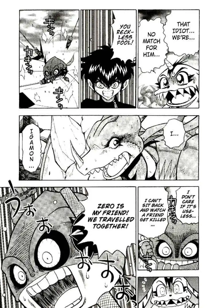 Digimon Adventure V-Tamer 01 Chapter 35 23